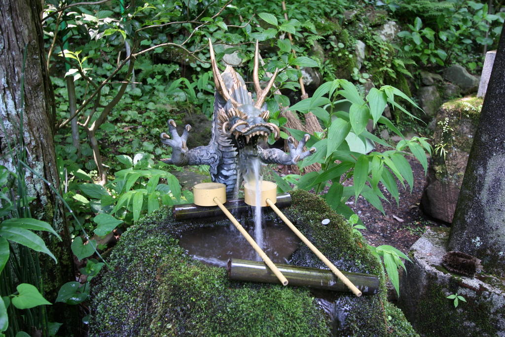 Masutomi Ryokan Hakone Extérieur photo