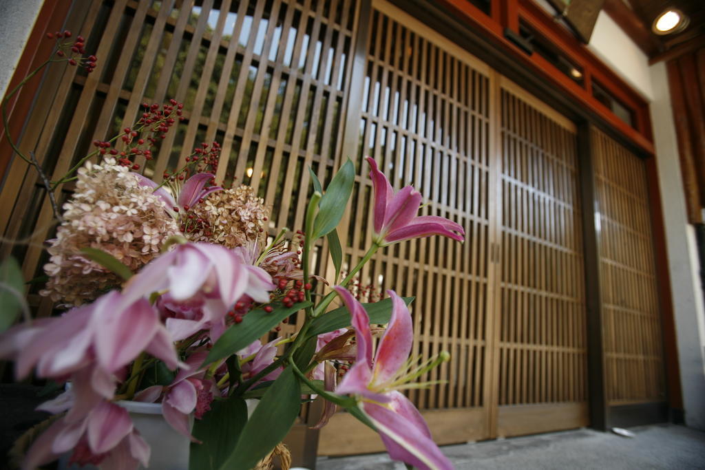 Masutomi Ryokan Hakone Extérieur photo